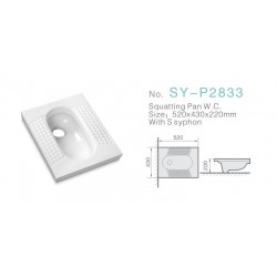 SY-P2833