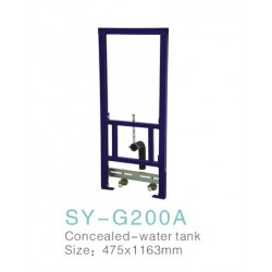 SY-G200A