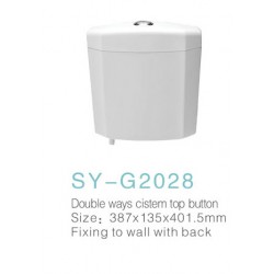 SY-G2028