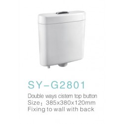 SY-G2801