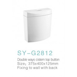 SY-G2812